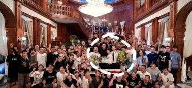 参加派对最新爆料