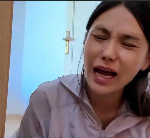 樊小慧连麦最新爆料