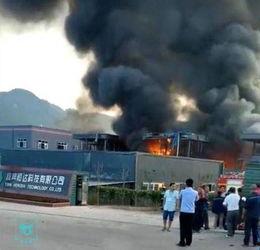 安远爆料重大事故视频最新