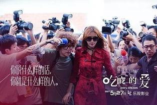 最新剧情爆料,主角命运转折，真相即将揭晓！