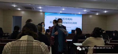 深圳徐超最新爆料信息,深圳风云再起，揭秘背后惊人真相